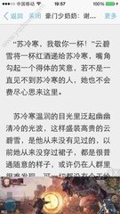 爱游戏登录网址